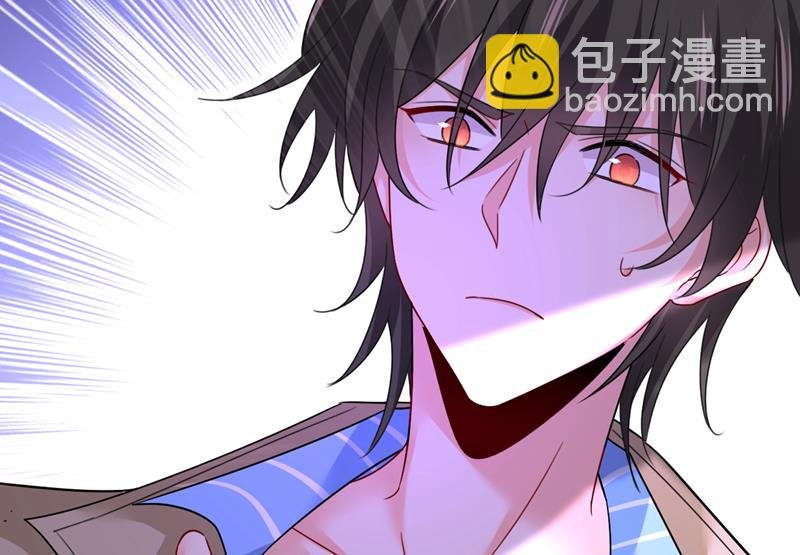 你的伤，还疼吗