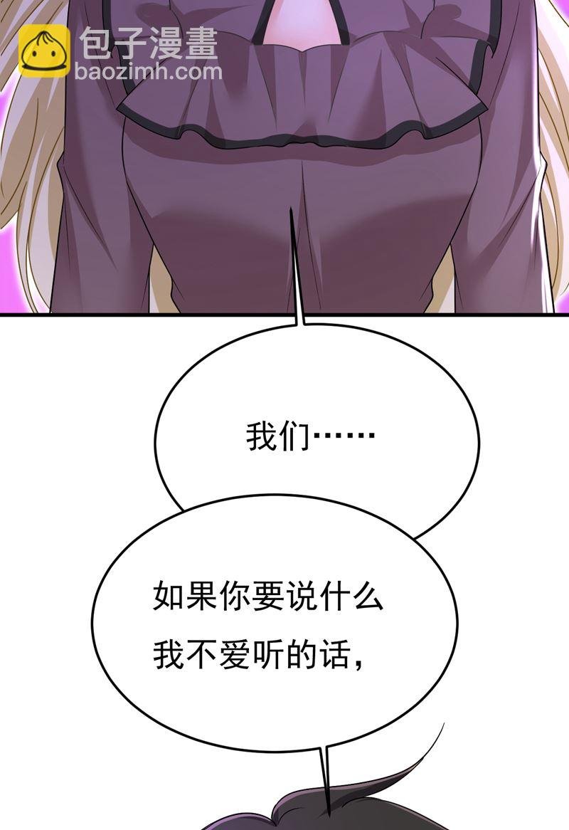 我们不要复合了