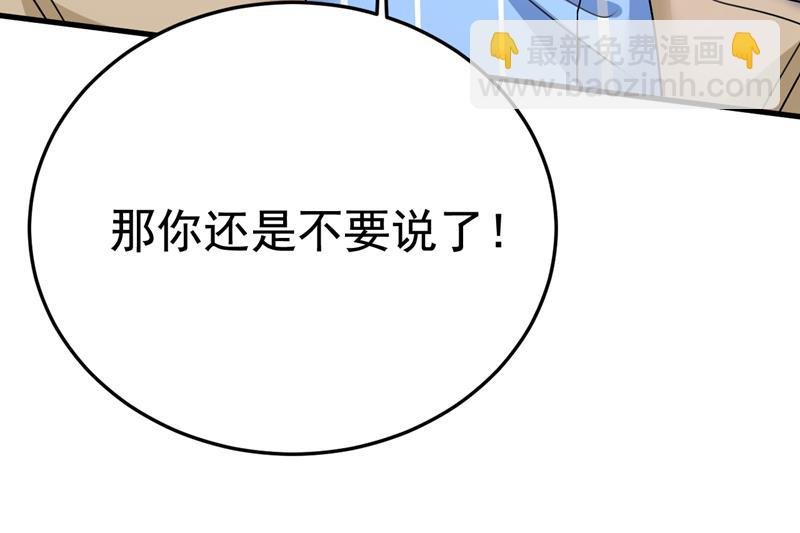 我们不要复合了