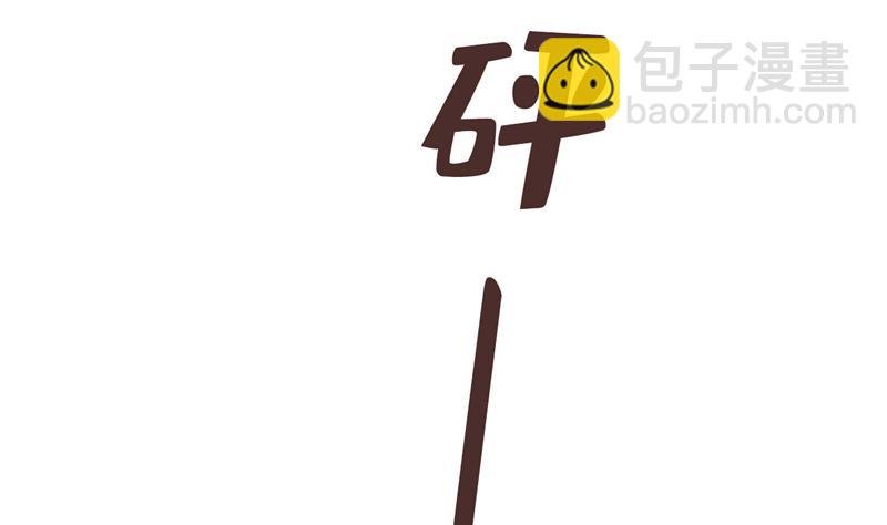 我们不要复合了