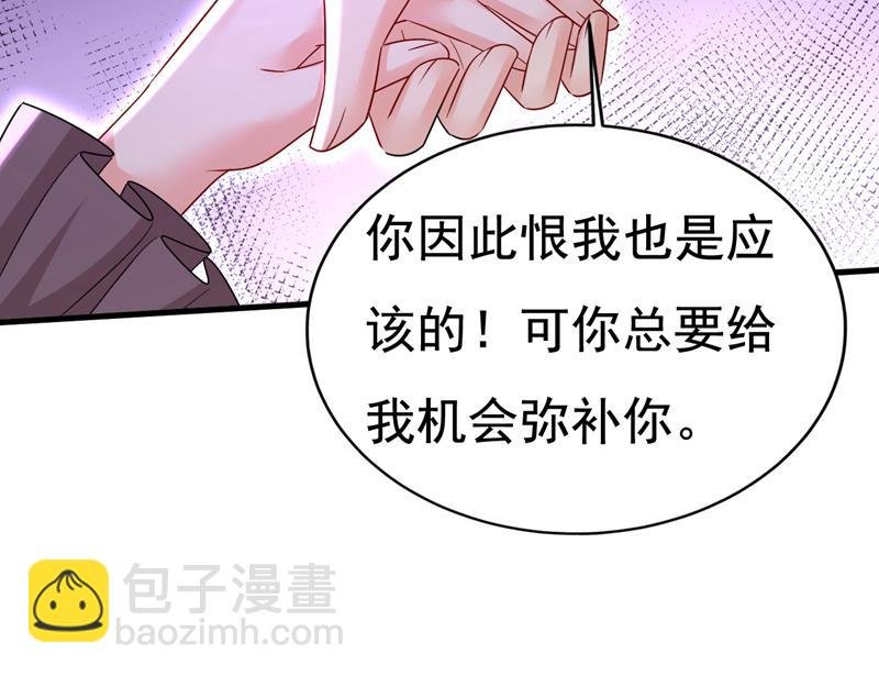 我们不要复合了