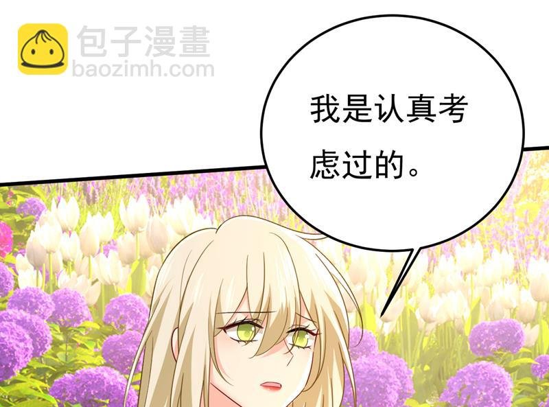 我们不要复合了