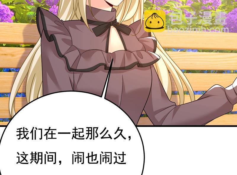 我们不要复合了