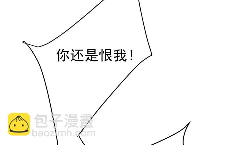 我们不要复合了
