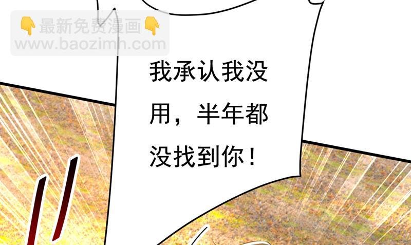 我们不要复合了