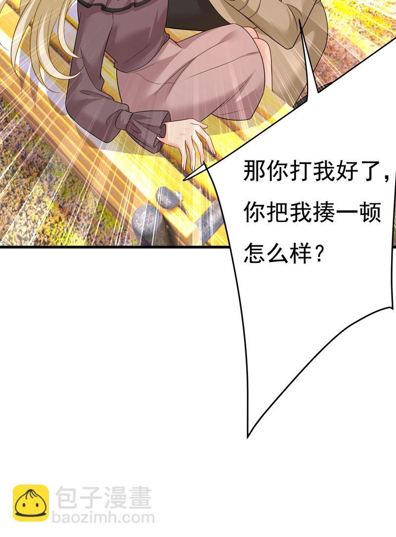 我们不要复合了