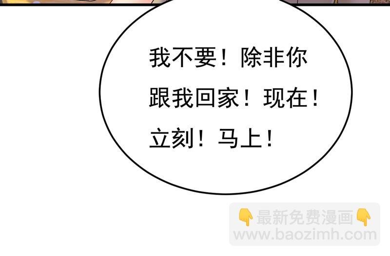 我们不要复合了