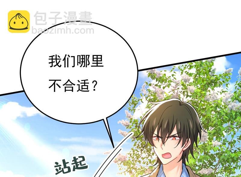 我们不要复合了