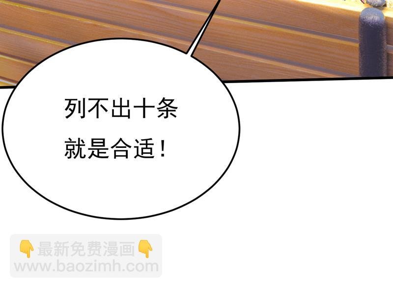 我们不要复合了