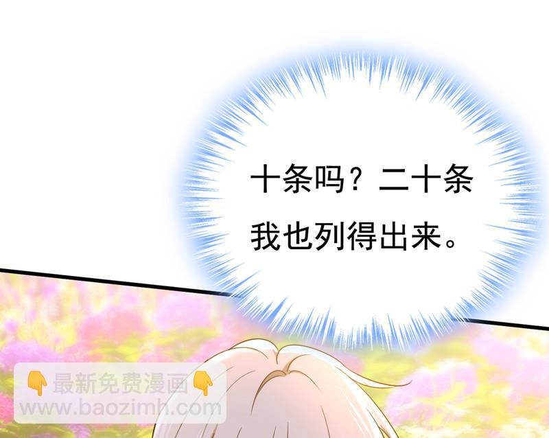 我们不要复合了
