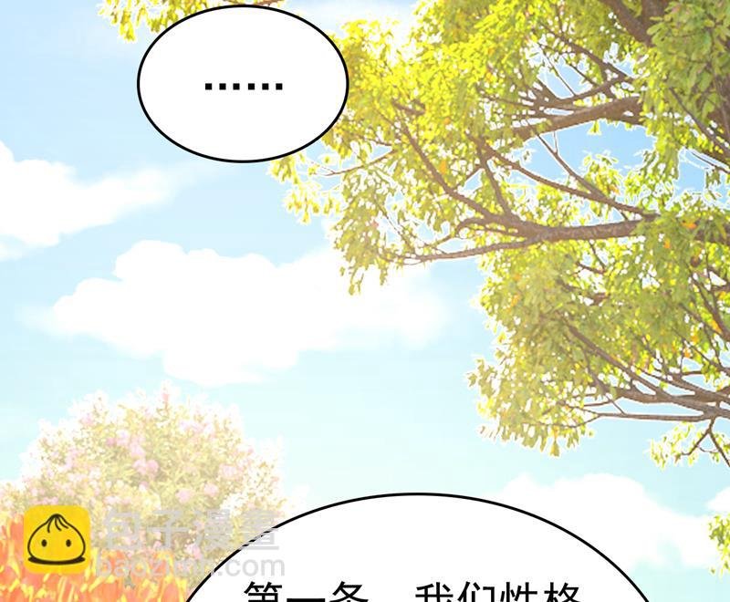 我们不要复合了