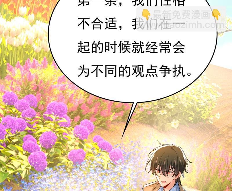 我们不要复合了