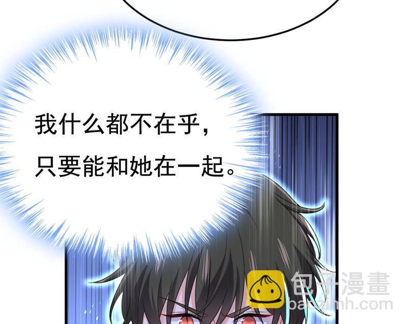我们不要复合了