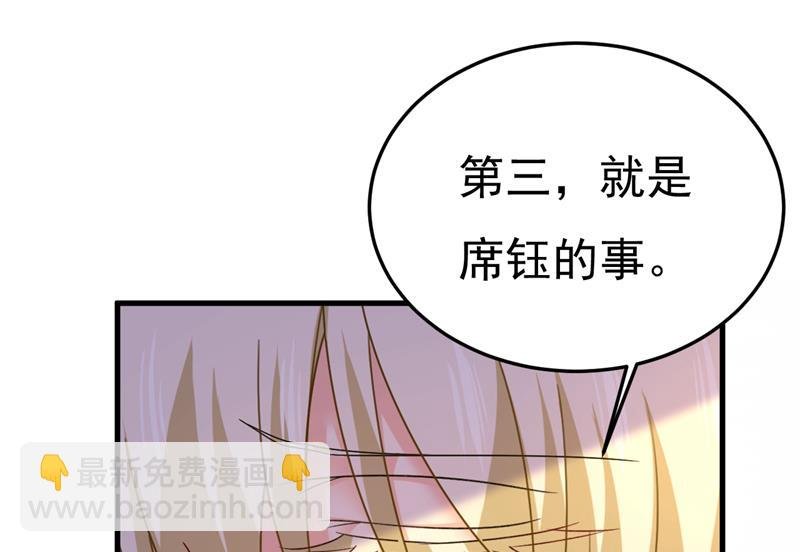 我们不要复合了