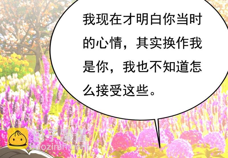 我们不要复合了