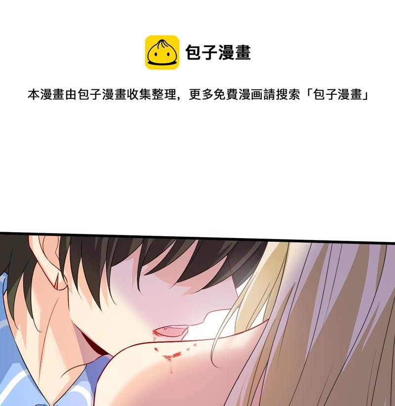你为什么不哭？