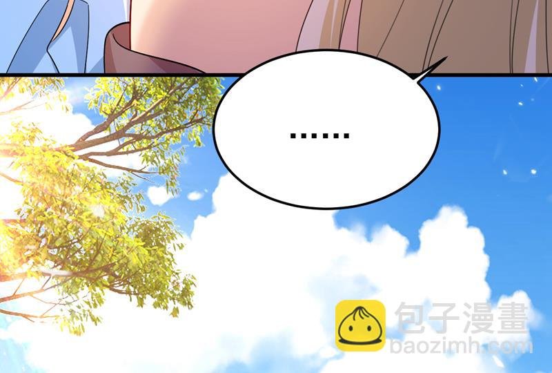 你为什么不哭？