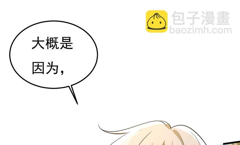 你为什么不哭？