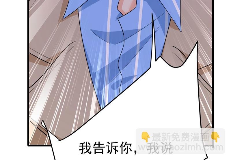 你为什么不哭？