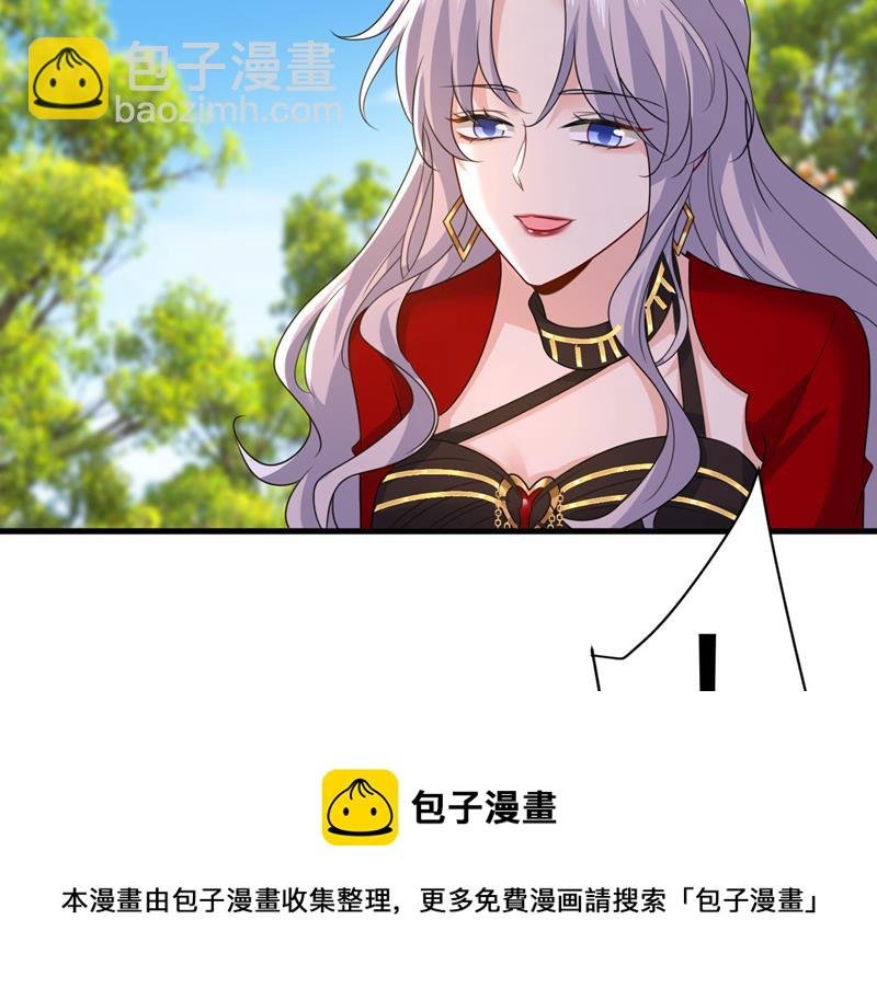 你为什么不哭？