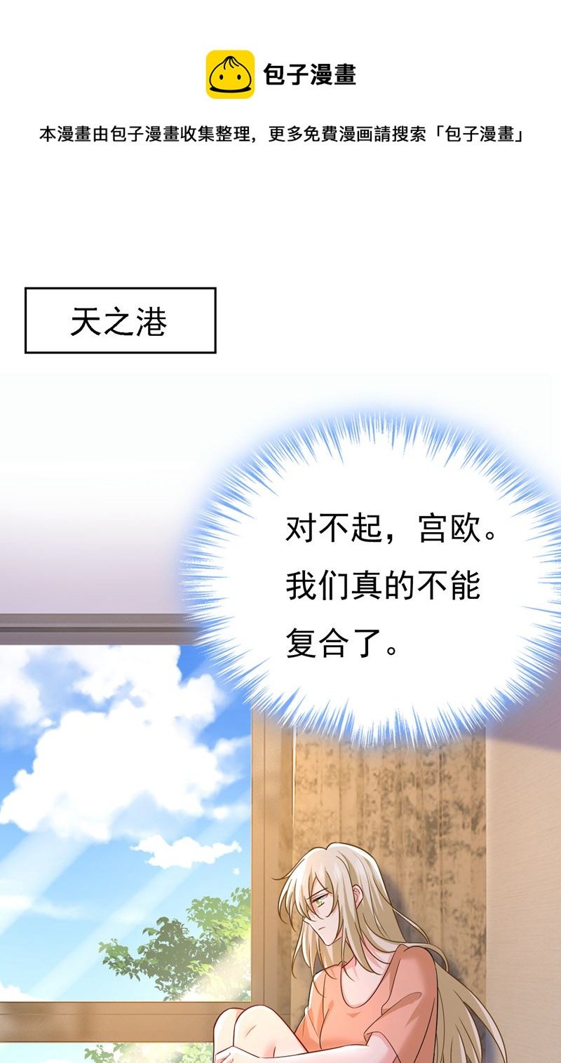 你为什么放不下？