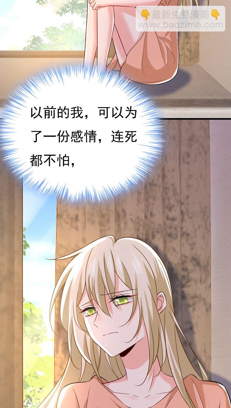 你为什么放不下？