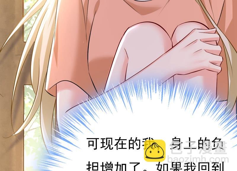 你为什么放不下？