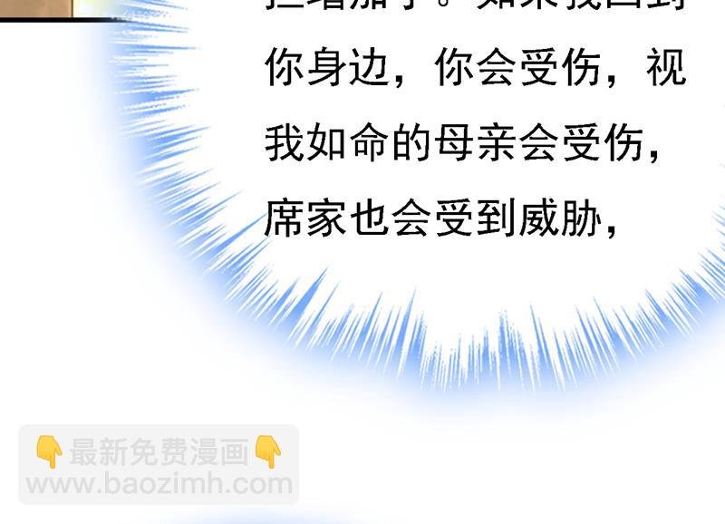 你为什么放不下？