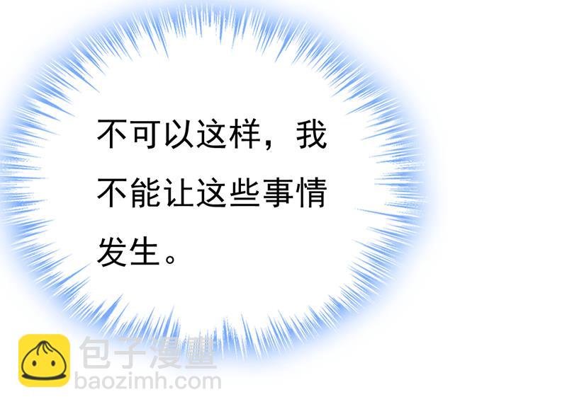 你为什么放不下？