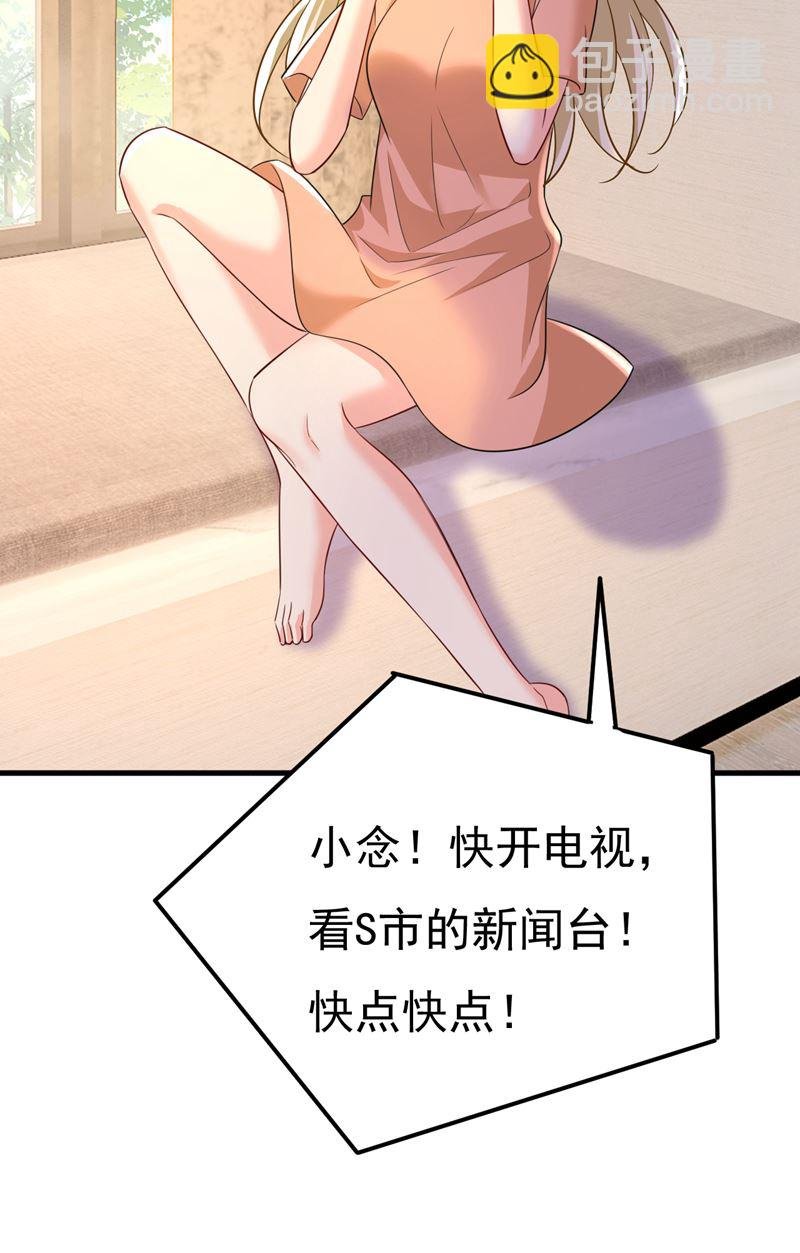 你为什么放不下？
