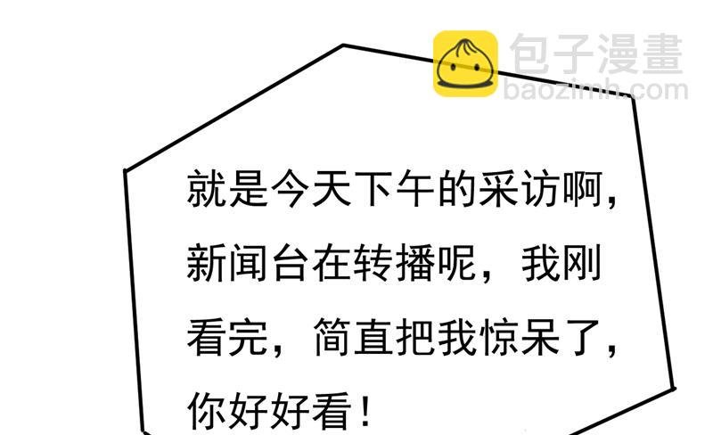 你为什么放不下？