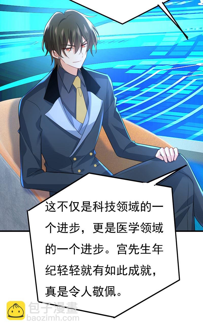 你为什么放不下？