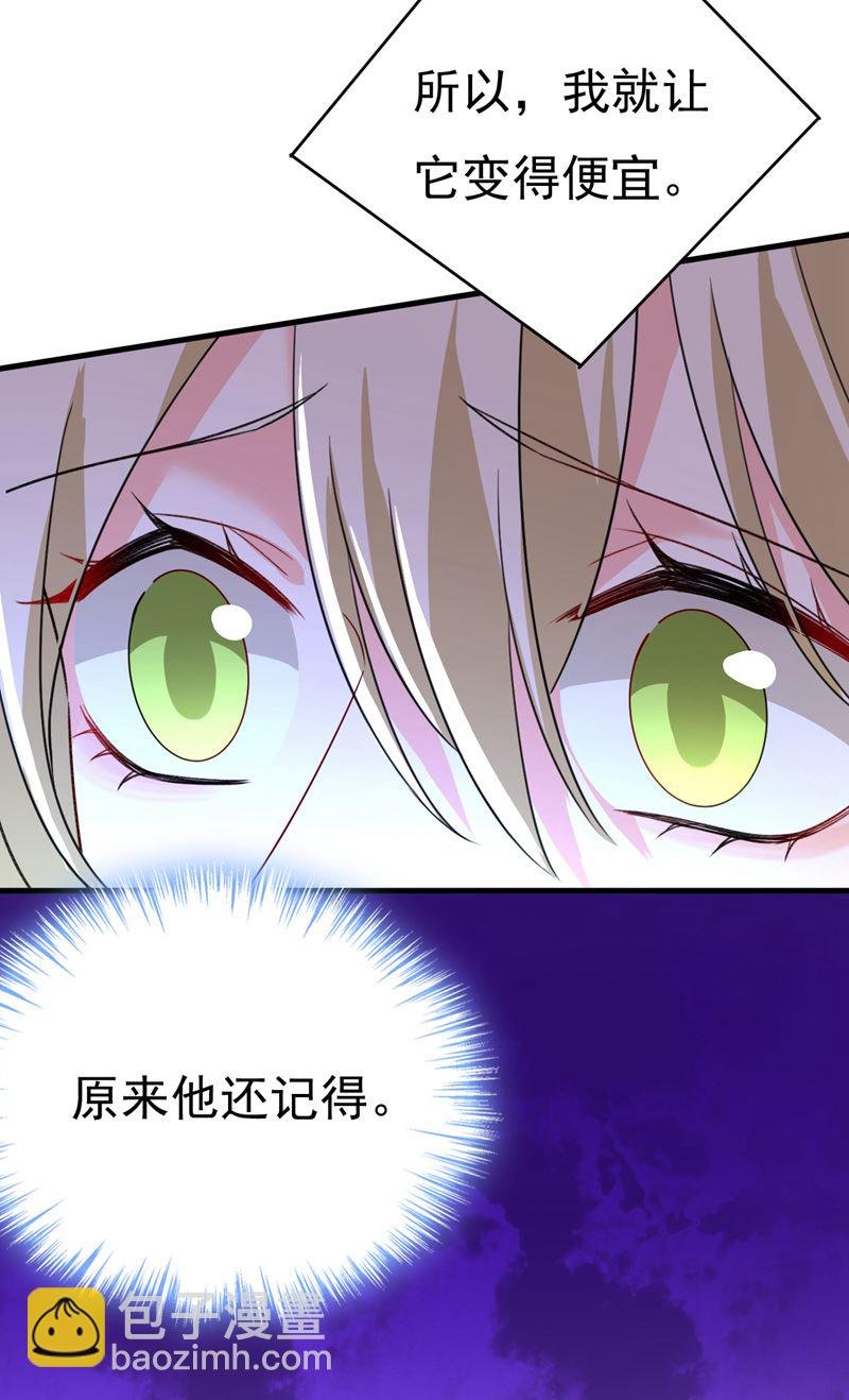 你为什么放不下？