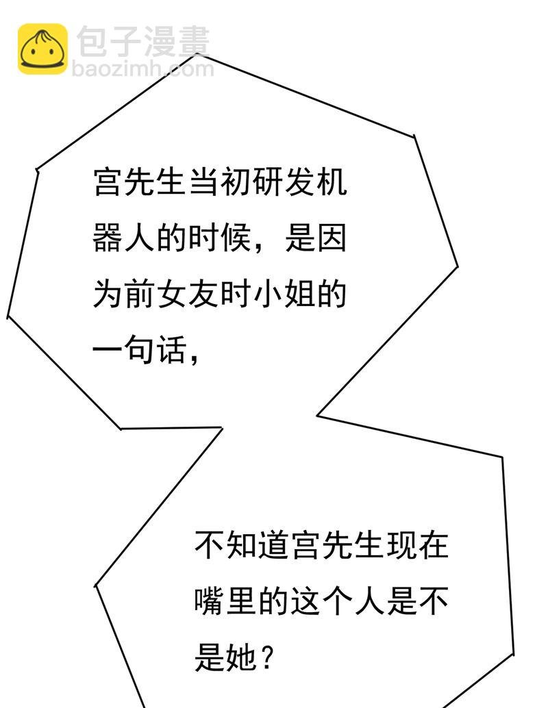 你为什么放不下？