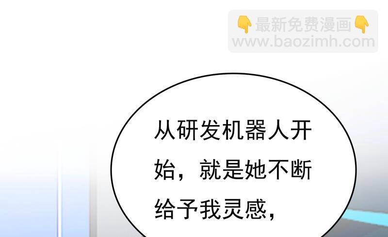 你为什么放不下？