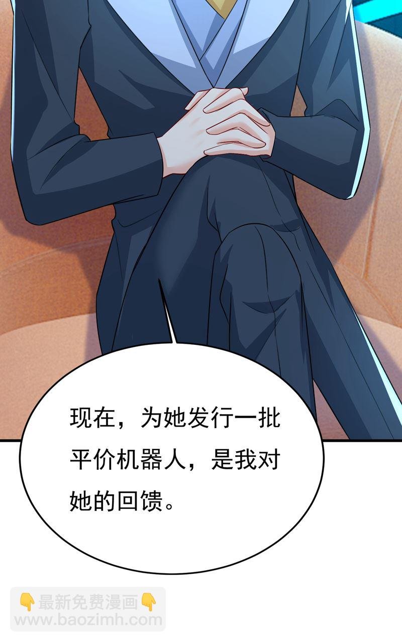 你为什么放不下？