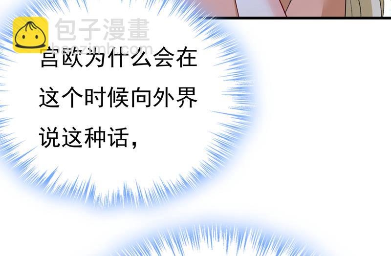 你为什么放不下？