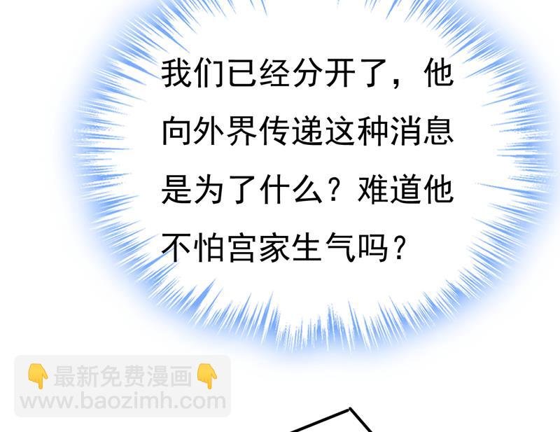 你为什么放不下？