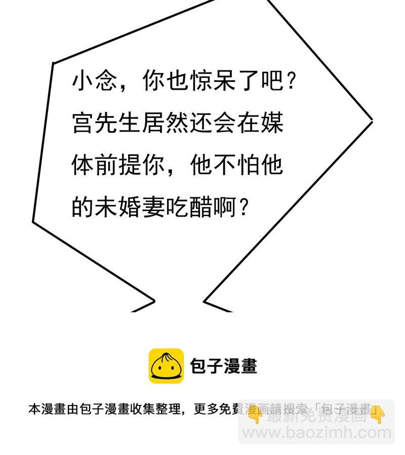 你为什么放不下？