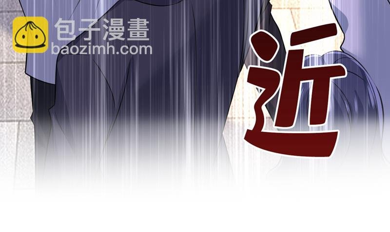 听说你有了新恋情？