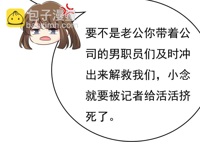 听说你有了新恋情？