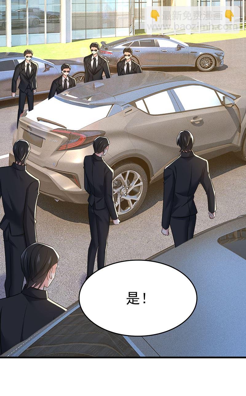 你怎么会在这里？