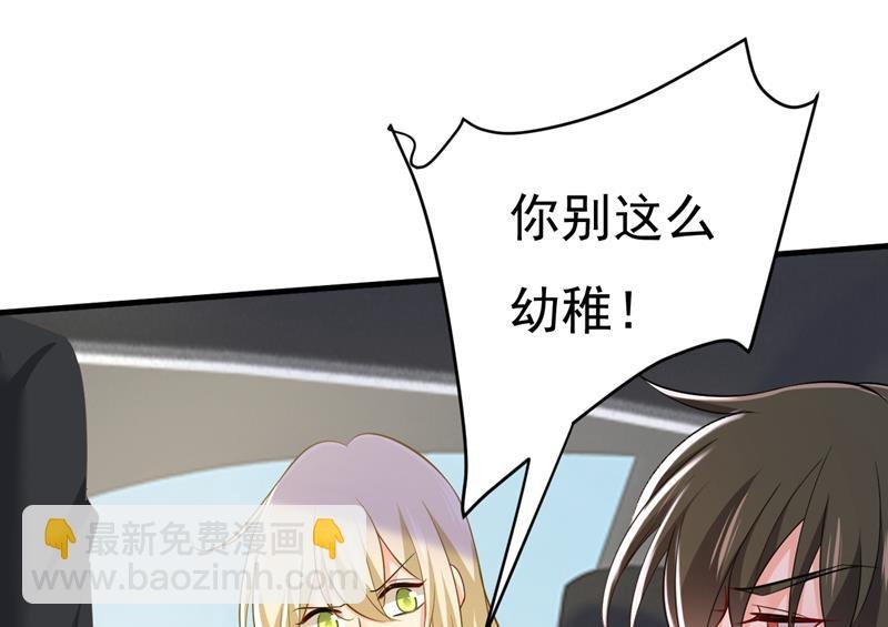 你怎么会在这里？