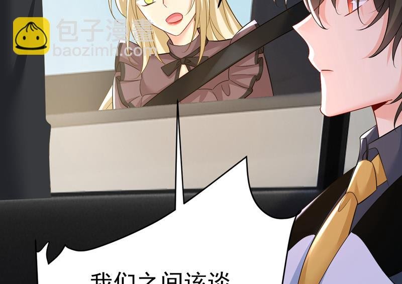 你怎么会在这里？