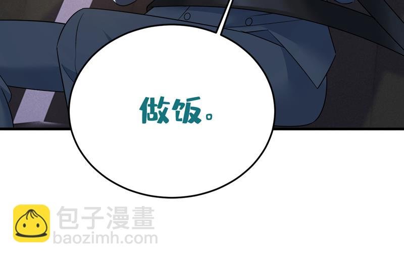 你怎么会在这里？