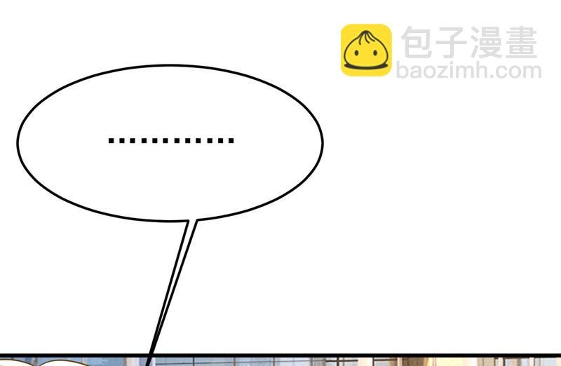 你怎么会在这里？