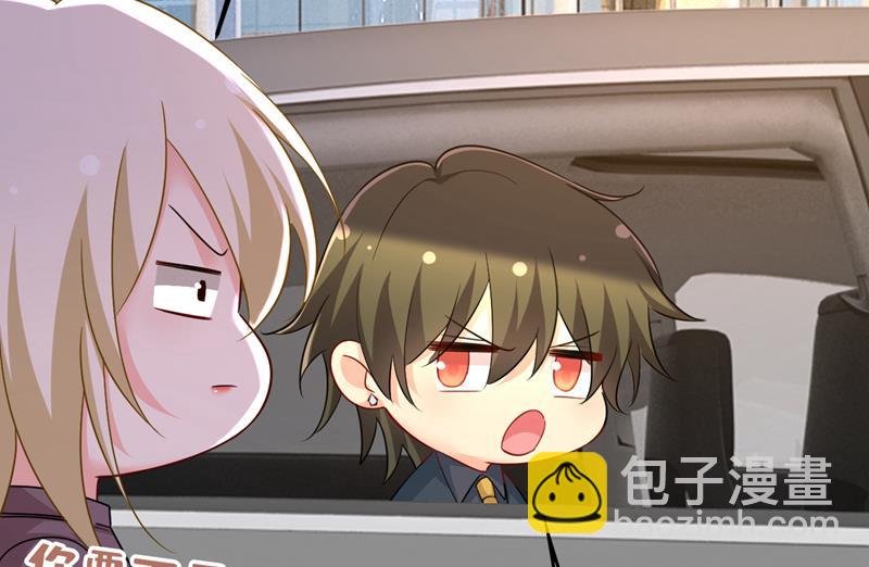你怎么会在这里？