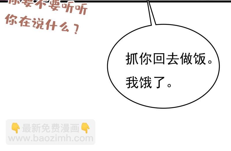 你怎么会在这里？