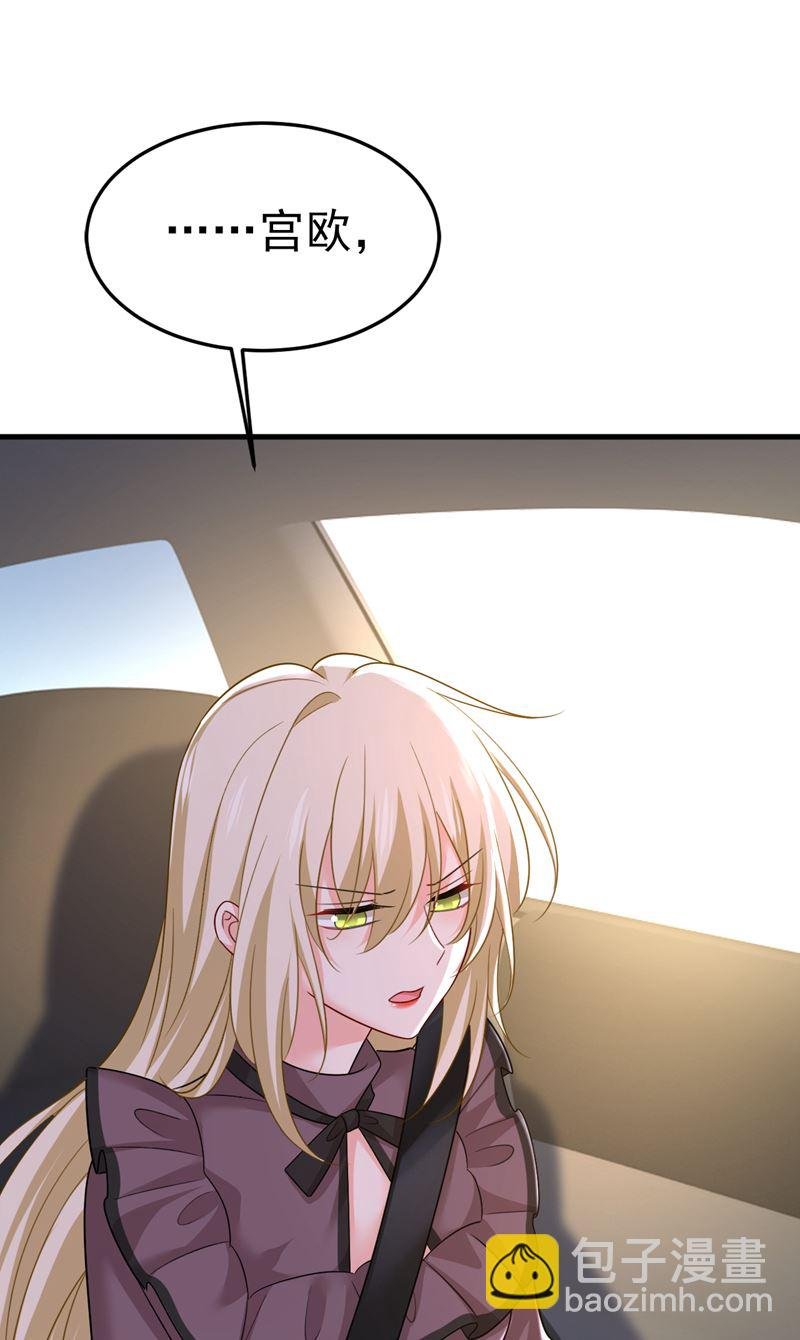 你怎么会在这里？