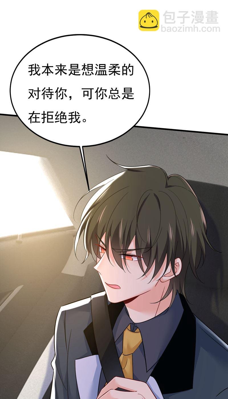 你怎么会在这里？